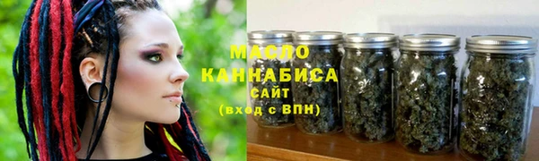 не бодяженный Верхний Тагил
