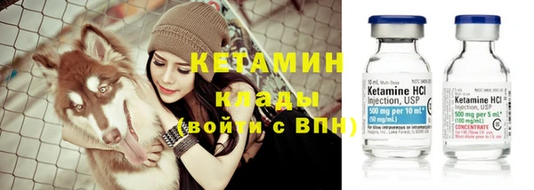 apvp Верхнеуральск