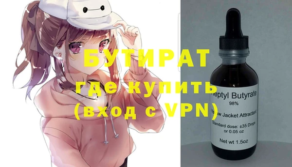 мет Верея