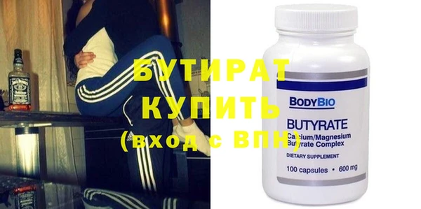 apvp Верхнеуральск