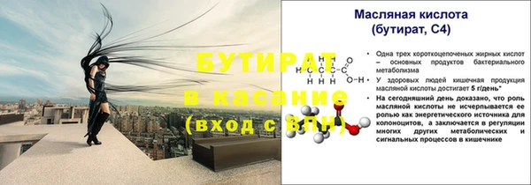 не бодяженный Верхний Тагил