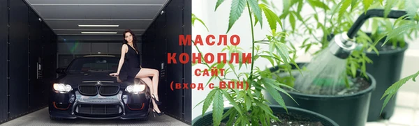 не бодяженный Верхний Тагил