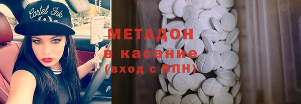 мет Верея