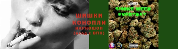 не бодяженный Верхний Тагил