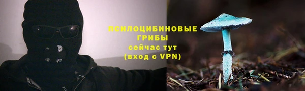 apvp Верхнеуральск