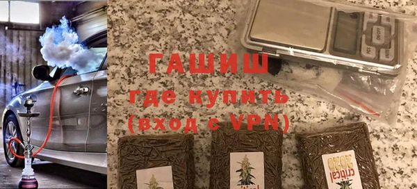 MESCALINE Бугульма
