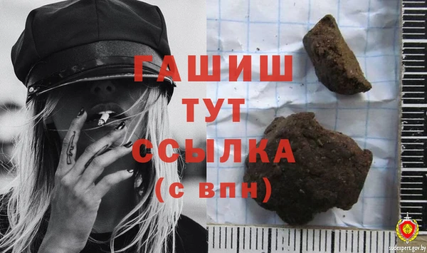 не бодяженный Верхний Тагил
