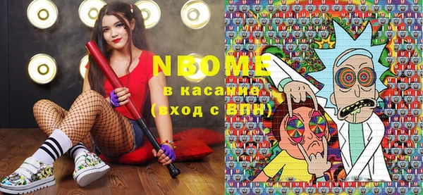 apvp Верхнеуральск