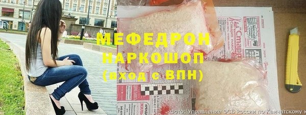 синтетический гашиш Иннополис