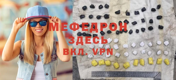 наркотики Инта