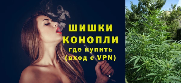 MESCALINE Бугульма