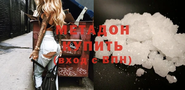 apvp Верхнеуральск