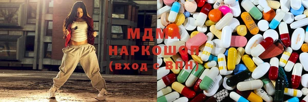 мет Верея