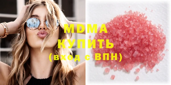 не бодяженный Верхний Тагил
