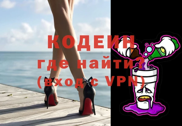 СК Бородино