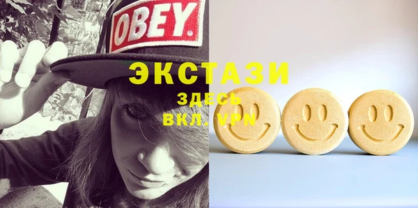 не бодяженный Верхний Тагил
