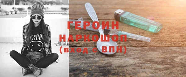 амфетамин Киренск