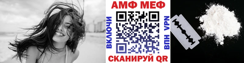 хочу   Гулькевичи  kraken маркетплейс  Первитин витя 