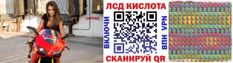 Марки N-bome 1,8мг  Гулькевичи 